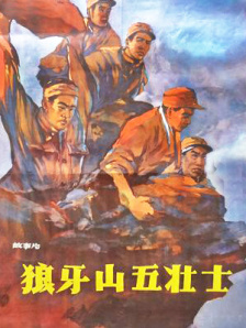 人人草人人射