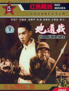 中文字幕无吗