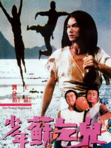 青久久