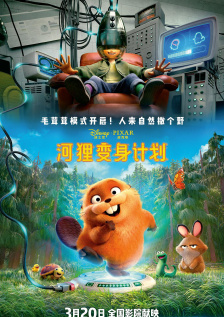 亚洲人成网站在线观看播放