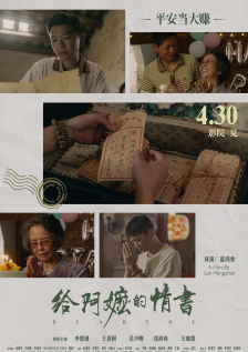 一级二级片