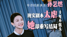 狠狠大日本亚洲香蕉亚洲