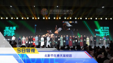 西方37大但文体艺术完整版