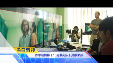 国产69精品久久久久妇女