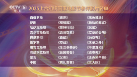 南京聚格环境科技有限公司
