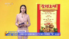 手机免费毛片