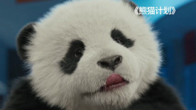 一个肮脏的后辈