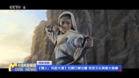 亚洲欧美黄色片