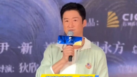 亚洲精品国产自在久久出水