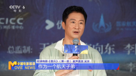 同学的新婚宴
