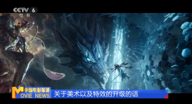 年轻妻子的往事