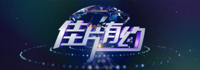 国产91对白在线播放