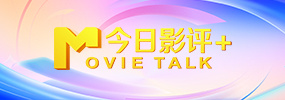 欧美福利电影在线