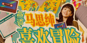 99热精品在线