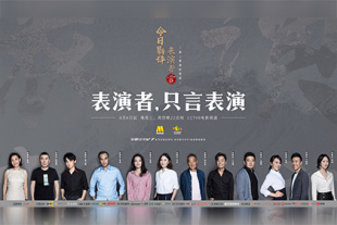 偶尔偶尔