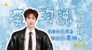丈母娘的诱惑