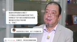 欧美日韩第一区日日骚
