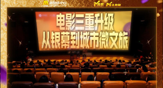 欧美精品一级毛片