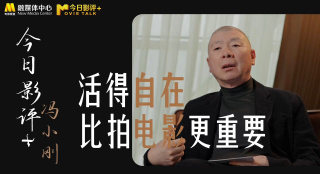 久久久久97国产精