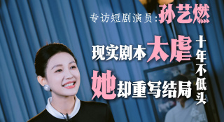 撸啊撸影视
