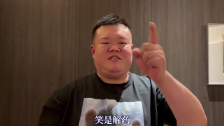 情趣网站视频在线观看