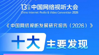 日韩精品福利视频一区二区三区