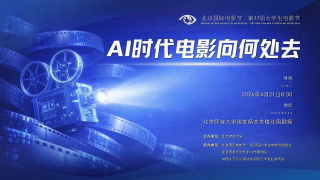 五月婷综合
