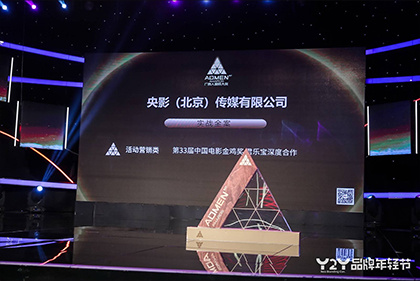 午夜a毛片