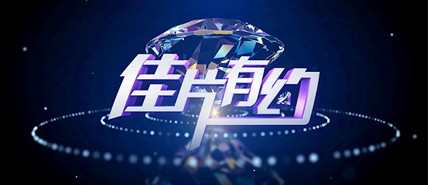 亚洲国产欧洲