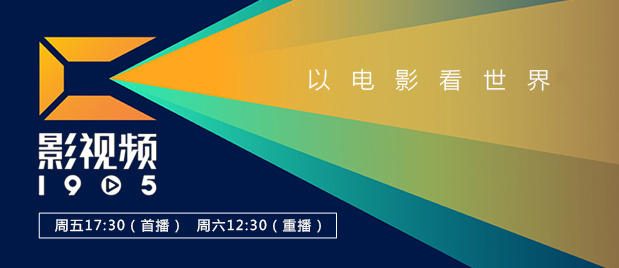 黄网观看