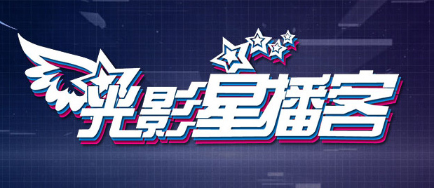久久狠狠色噜噜狠狠狠狠97