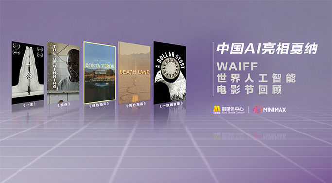 豆花官网免费看
