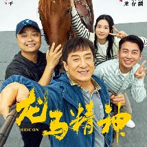 4480万利达影院理论片